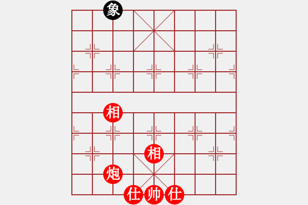 象棋棋譜圖片：?jiǎn)闻诶齽贌o(wú)將象 - 步數(shù)：10 