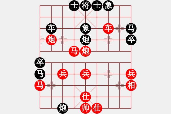 象棋棋譜圖片：聞棋起舞(6段)-負(fù)-雙塔奇兵(8段) - 步數(shù)：50 