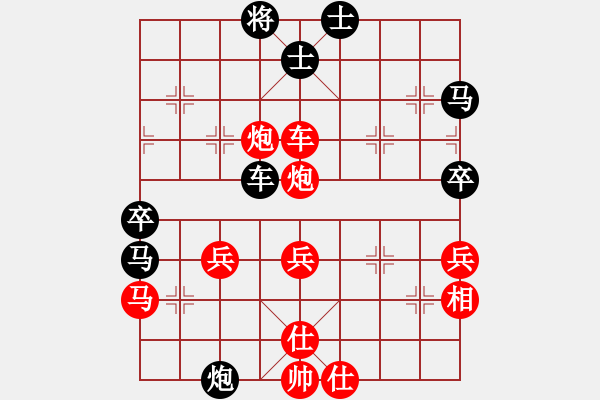 象棋棋譜圖片：聞棋起舞(6段)-負(fù)-雙塔奇兵(8段) - 步數(shù)：60 