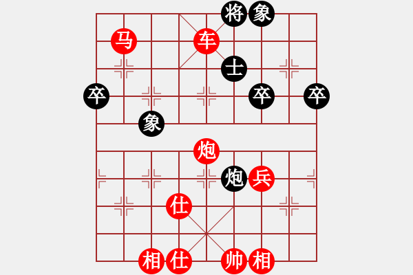 象棋棋譜圖片：棋局-5b N a1 - 步數(shù)：0 