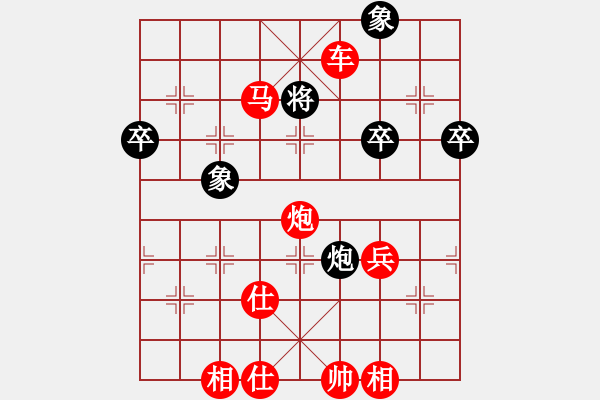 象棋棋譜圖片：棋局-5b N a1 - 步數(shù)：10 