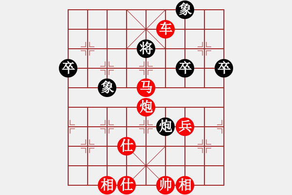 象棋棋譜圖片：棋局-5b N a1 - 步數(shù)：11 