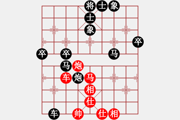 象棋棋譜圖片：第6局南風(fēng)喃后勝?gòu)堉移酱髱?- 步數(shù)：70 