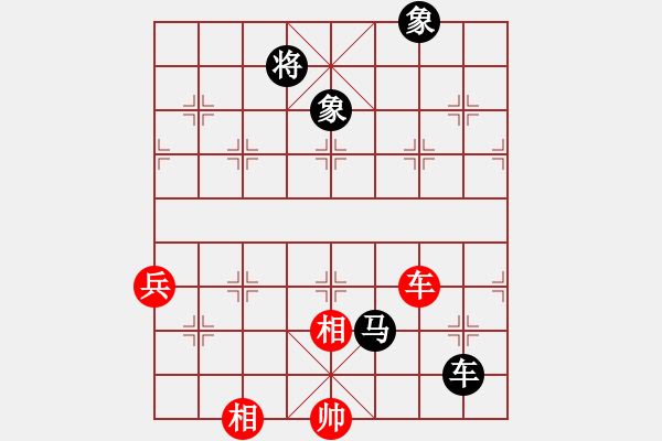 象棋棋譜圖片：〖一劍傾心〗語苛經(jīng)歷（先和）圓月彎刀.XQF - 步數(shù)：110 