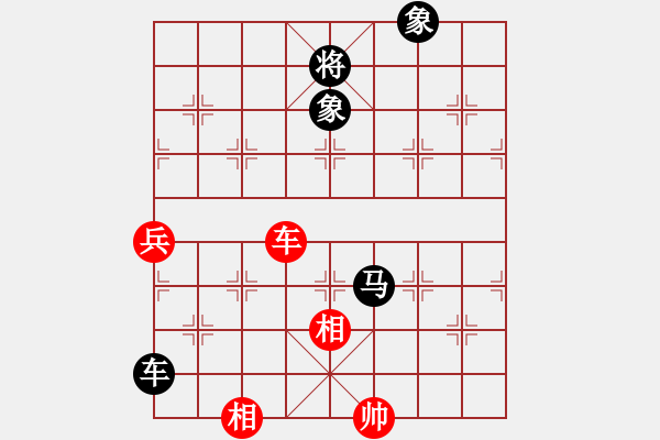 象棋棋譜圖片：〖一劍傾心〗語苛經(jīng)歷（先和）圓月彎刀.XQF - 步數(shù)：120 