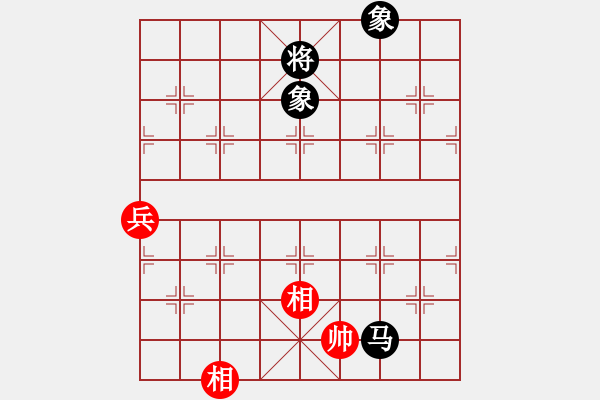 象棋棋譜圖片：〖一劍傾心〗語苛經(jīng)歷（先和）圓月彎刀.XQF - 步數(shù)：125 