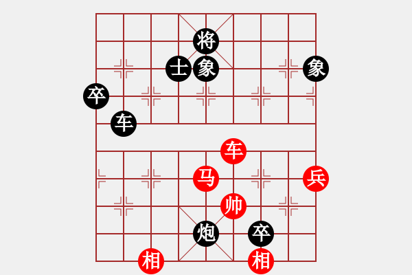 象棋棋譜圖片：海上天(9段)-負(fù)-大象伴我醉(5段) - 步數(shù)：110 