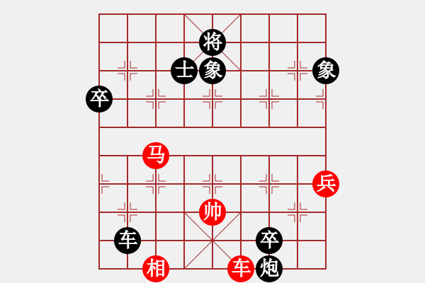 象棋棋譜圖片：海上天(9段)-負(fù)-大象伴我醉(5段) - 步數(shù)：120 