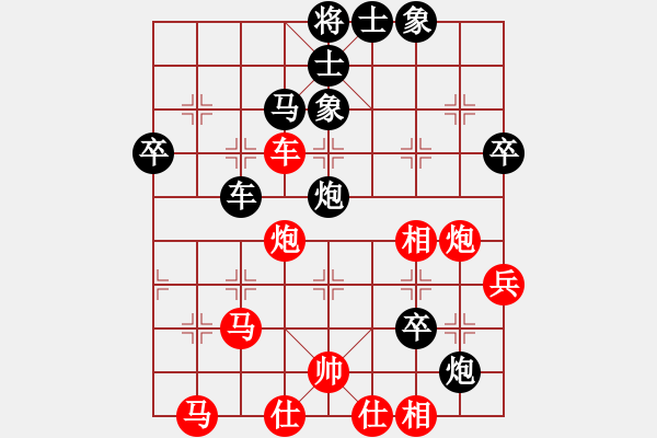 象棋棋譜圖片：海上天(9段)-負(fù)-大象伴我醉(5段) - 步數(shù)：60 