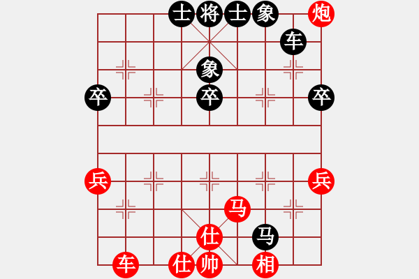 象棋棋譜圖片：大圣密版(天帝)-勝-西域霸王(人王) - 步數(shù)：100 