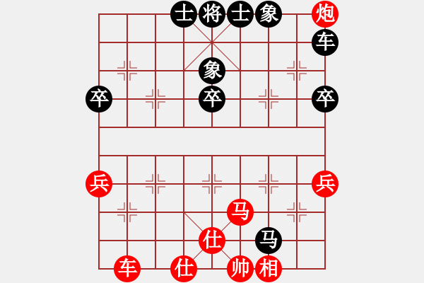 象棋棋譜圖片：大圣密版(天帝)-勝-西域霸王(人王) - 步數(shù)：110 