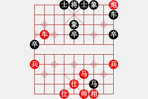 象棋棋譜圖片：大圣密版(天帝)-勝-西域霸王(人王) - 步數(shù)：120 