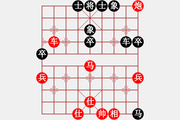 象棋棋譜圖片：大圣密版(天帝)-勝-西域霸王(人王) - 步數(shù)：130 