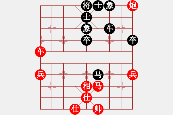 象棋棋譜圖片：大圣密版(天帝)-勝-西域霸王(人王) - 步數(shù)：140 