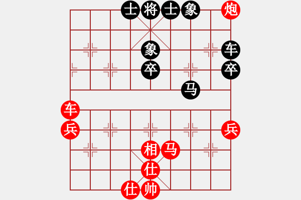 象棋棋譜圖片：大圣密版(天帝)-勝-西域霸王(人王) - 步數(shù)：150 