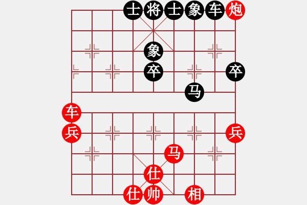 象棋棋譜圖片：大圣密版(天帝)-勝-西域霸王(人王) - 步數(shù)：160 