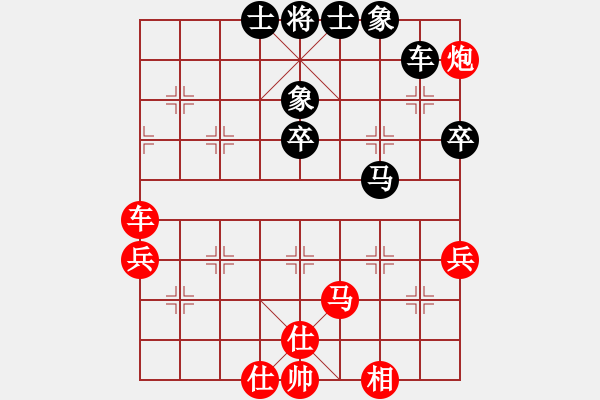 象棋棋譜圖片：大圣密版(天帝)-勝-西域霸王(人王) - 步數(shù)：170 