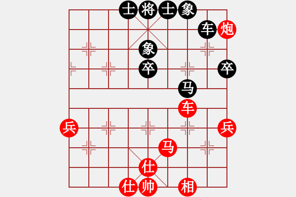 象棋棋譜圖片：大圣密版(天帝)-勝-西域霸王(人王) - 步數(shù)：180 