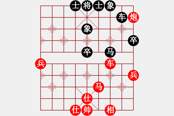 象棋棋譜圖片：大圣密版(天帝)-勝-西域霸王(人王) - 步數(shù)：190 