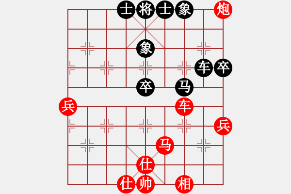 象棋棋譜圖片：大圣密版(天帝)-勝-西域霸王(人王) - 步數(shù)：200 