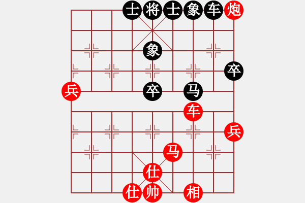 象棋棋譜圖片：大圣密版(天帝)-勝-西域霸王(人王) - 步數(shù)：210 