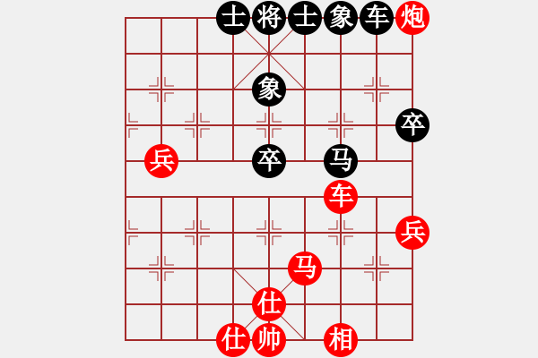 象棋棋譜圖片：大圣密版(天帝)-勝-西域霸王(人王) - 步數(shù)：220 