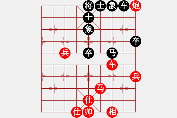 象棋棋譜圖片：大圣密版(天帝)-勝-西域霸王(人王) - 步數(shù)：230 