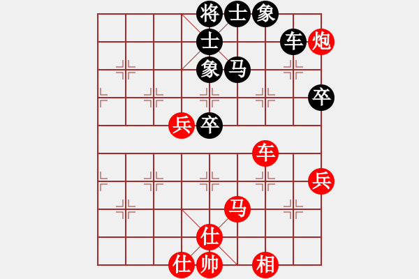 象棋棋譜圖片：大圣密版(天帝)-勝-西域霸王(人王) - 步數(shù)：250 