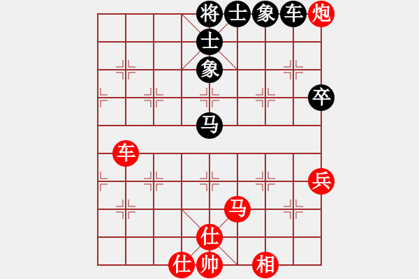 象棋棋譜圖片：大圣密版(天帝)-勝-西域霸王(人王) - 步數(shù)：260 