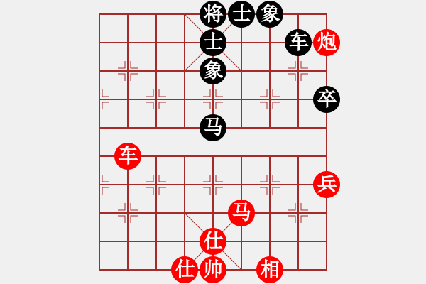 象棋棋譜圖片：大圣密版(天帝)-勝-西域霸王(人王) - 步數(shù)：270 