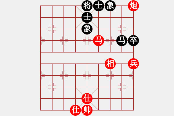 象棋棋譜圖片：大圣密版(天帝)-勝-西域霸王(人王) - 步數(shù)：290 