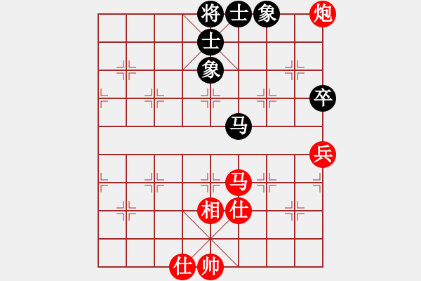 象棋棋譜圖片：大圣密版(天帝)-勝-西域霸王(人王) - 步數(shù)：300 