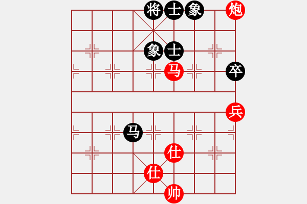 象棋棋譜圖片：大圣密版(天帝)-勝-西域霸王(人王) - 步數(shù)：310 