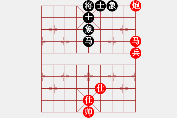 象棋棋譜圖片：大圣密版(天帝)-勝-西域霸王(人王) - 步數(shù)：320 