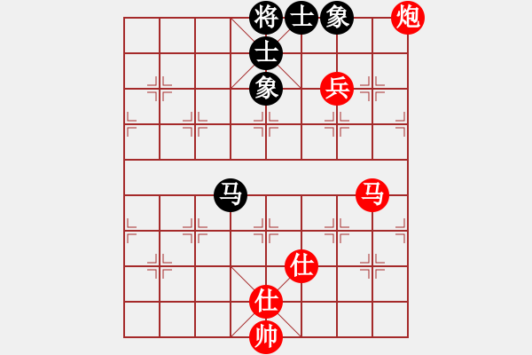 象棋棋譜圖片：大圣密版(天帝)-勝-西域霸王(人王) - 步數(shù)：330 