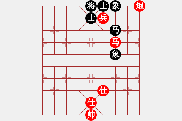 象棋棋譜圖片：大圣密版(天帝)-勝-西域霸王(人王) - 步數(shù)：340 