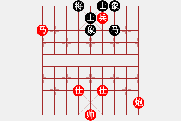 象棋棋譜圖片：大圣密版(天帝)-勝-西域霸王(人王) - 步數(shù)：349 