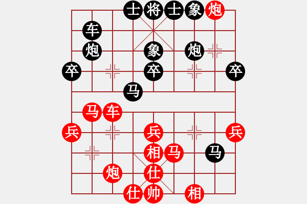 象棋棋譜圖片：大圣密版(天帝)-勝-西域霸王(人王) - 步數(shù)：50 