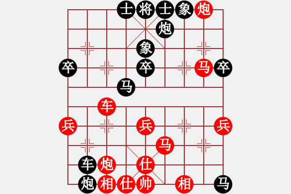 象棋棋譜圖片：大圣密版(天帝)-勝-西域霸王(人王) - 步數(shù)：60 