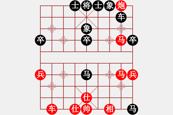 象棋棋譜圖片：大圣密版(天帝)-勝-西域霸王(人王) - 步數(shù)：70 