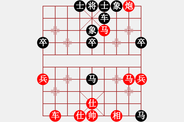 象棋棋譜圖片：大圣密版(天帝)-勝-西域霸王(人王) - 步數(shù)：80 