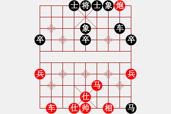 象棋棋譜圖片：大圣密版(天帝)-勝-西域霸王(人王) - 步數(shù)：90 