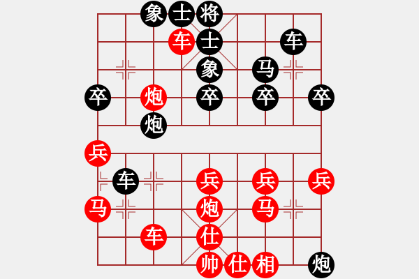 象棋棋譜圖片：趙國(guó)榮 先勝 宋國(guó)強(qiáng) - 步數(shù)：50 