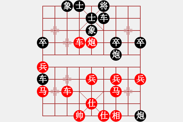 象棋棋譜圖片：趙國(guó)榮 先勝 宋國(guó)強(qiáng) - 步數(shù)：60 