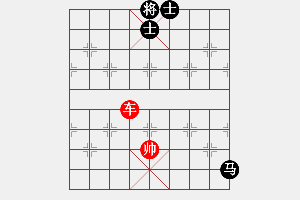 象棋棋譜圖片：象棋愛好者挑戰(zhàn)亞艾元小棋士 2023-04-27 - 步數(shù)：10 