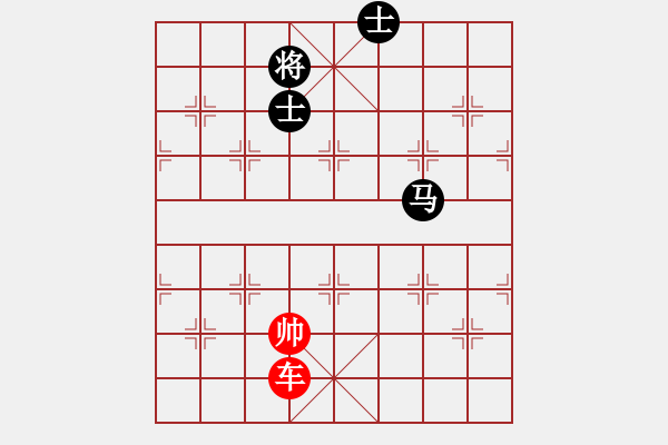 象棋棋譜圖片：象棋愛好者挑戰(zhàn)亞艾元小棋士 2023-04-27 - 步數(shù)：20 