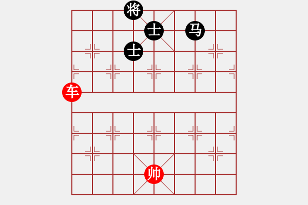 象棋棋譜圖片：象棋愛好者挑戰(zhàn)亞艾元小棋士 2023-04-27 - 步數(shù)：30 