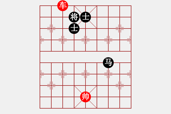 象棋棋譜圖片：象棋愛好者挑戰(zhàn)亞艾元小棋士 2023-04-27 - 步數(shù)：40 