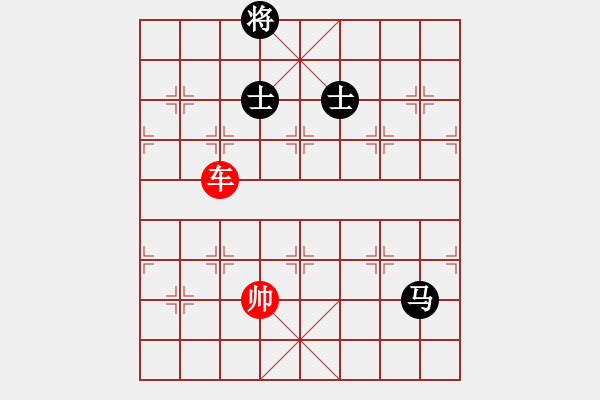 象棋棋譜圖片：象棋愛好者挑戰(zhàn)亞艾元小棋士 2023-04-27 - 步數(shù)：50 