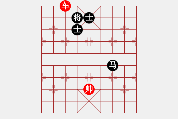 象棋棋譜圖片：象棋愛好者挑戰(zhàn)亞艾元小棋士 2023-04-27 - 步數(shù)：60 